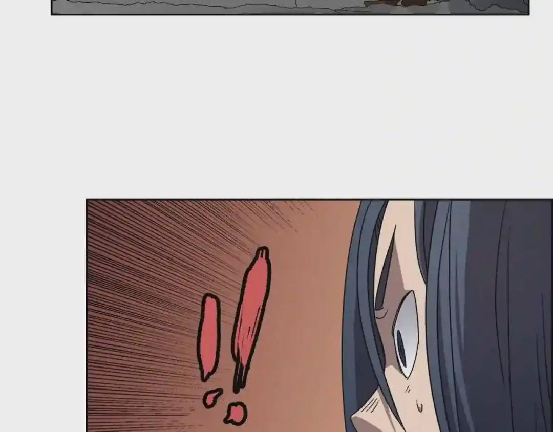 第58话 脱胎换骨! 第42页
