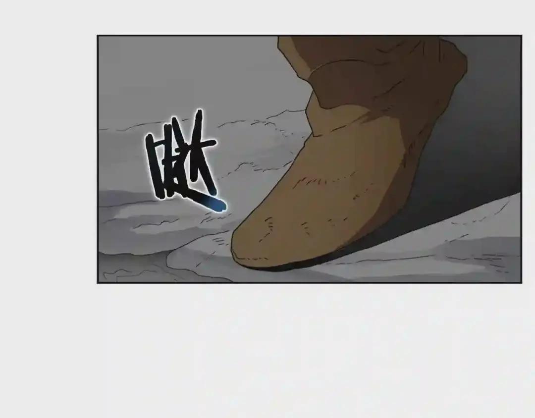 第58话 脱胎换骨! 第46页