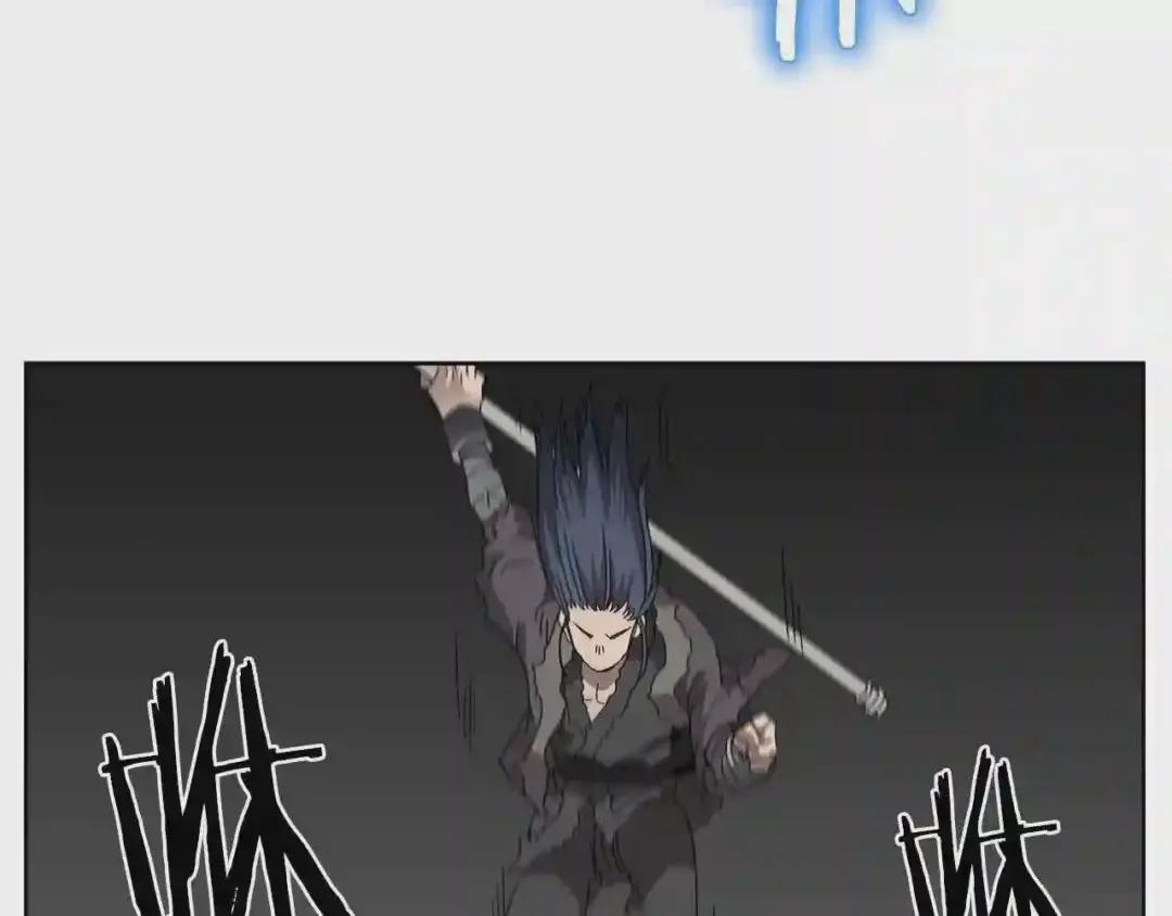 第58话 脱胎换骨! 第51页