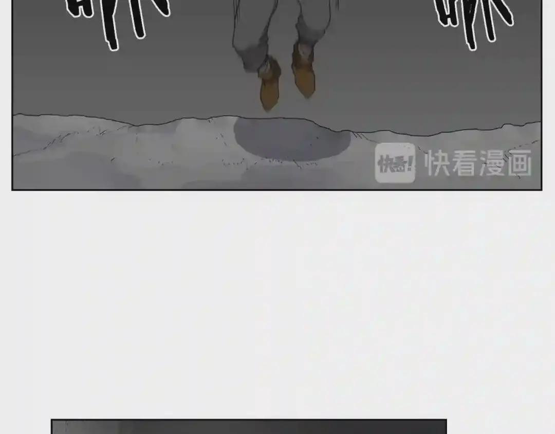 第58话 脱胎换骨! 第52页