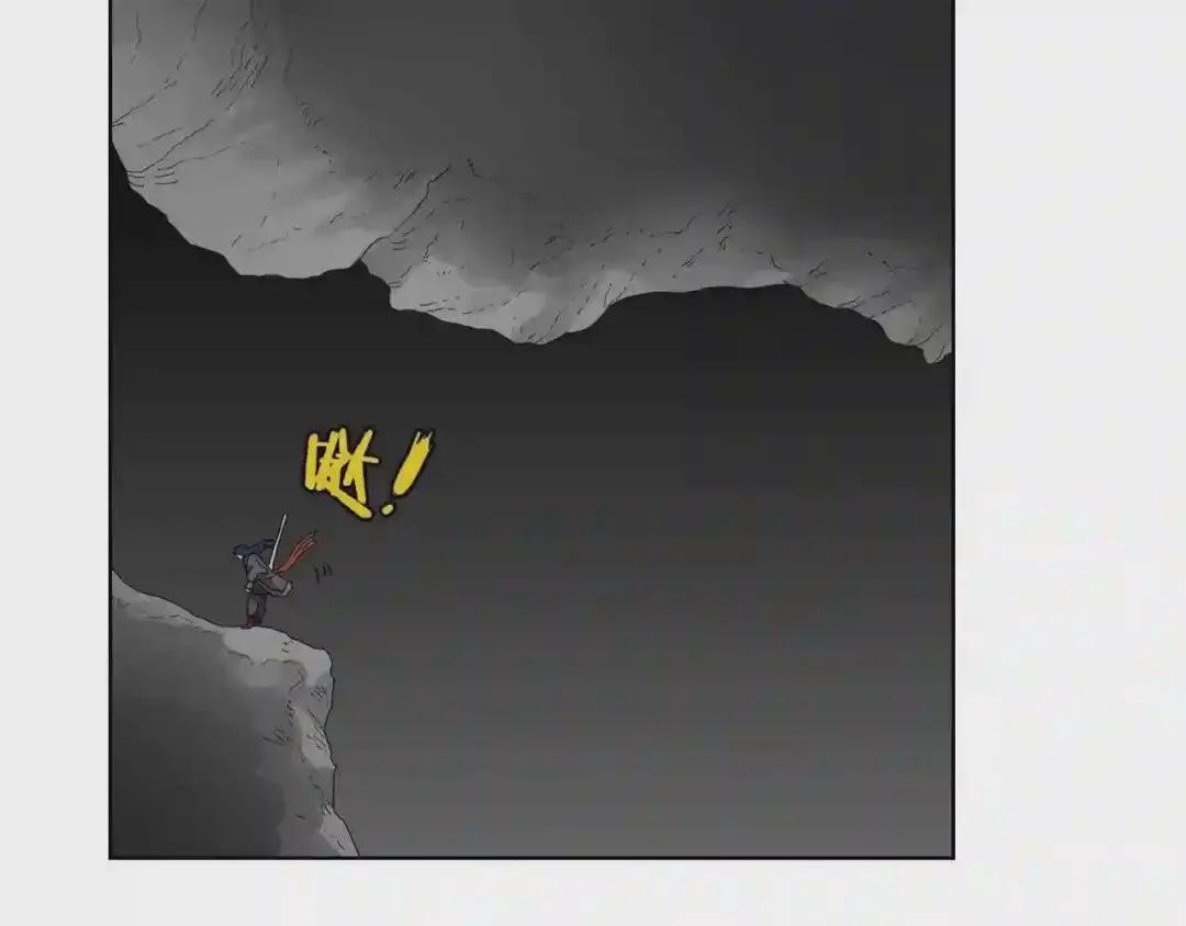 第58话 脱胎换骨! 第53页
