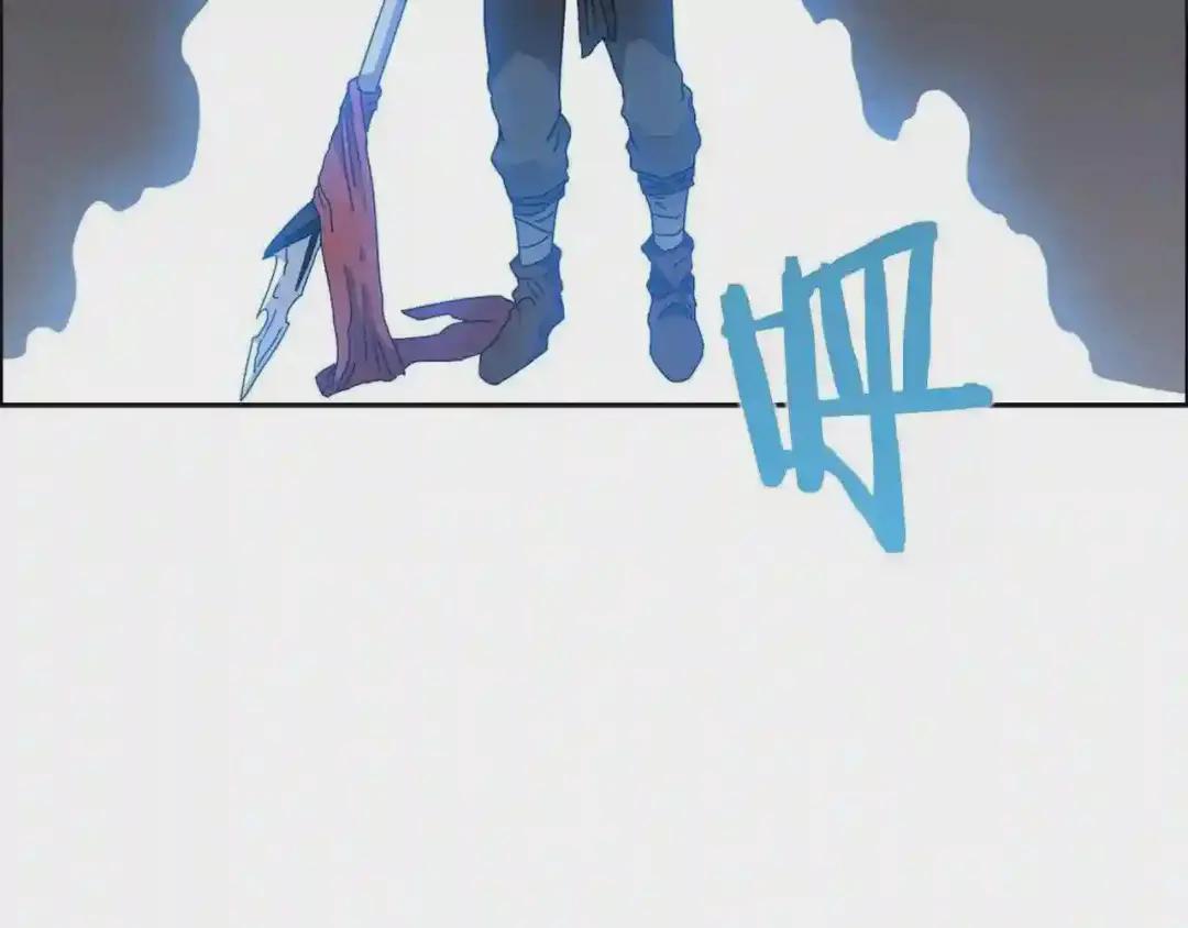 第58话 脱胎换骨! 第58页