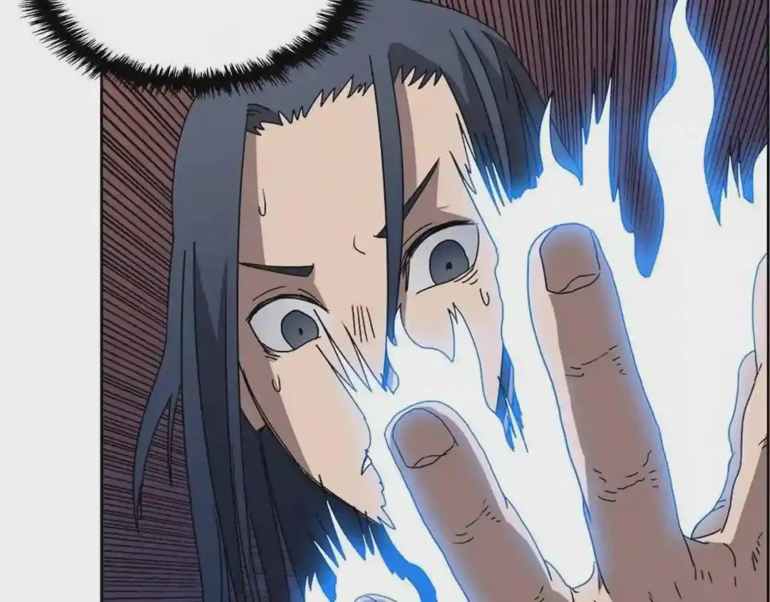 第58话 脱胎换骨! 第61页