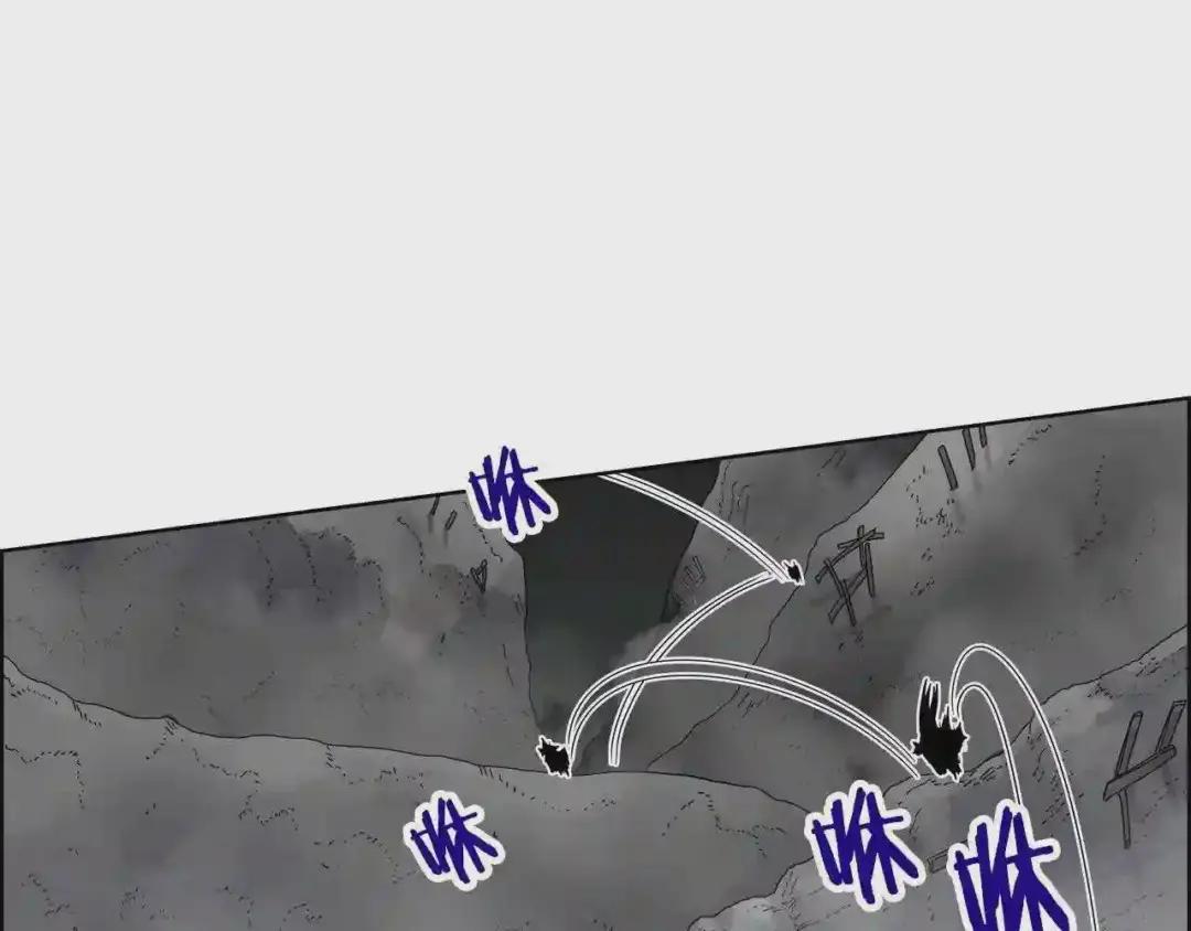 第58话 脱胎换骨! 第72页