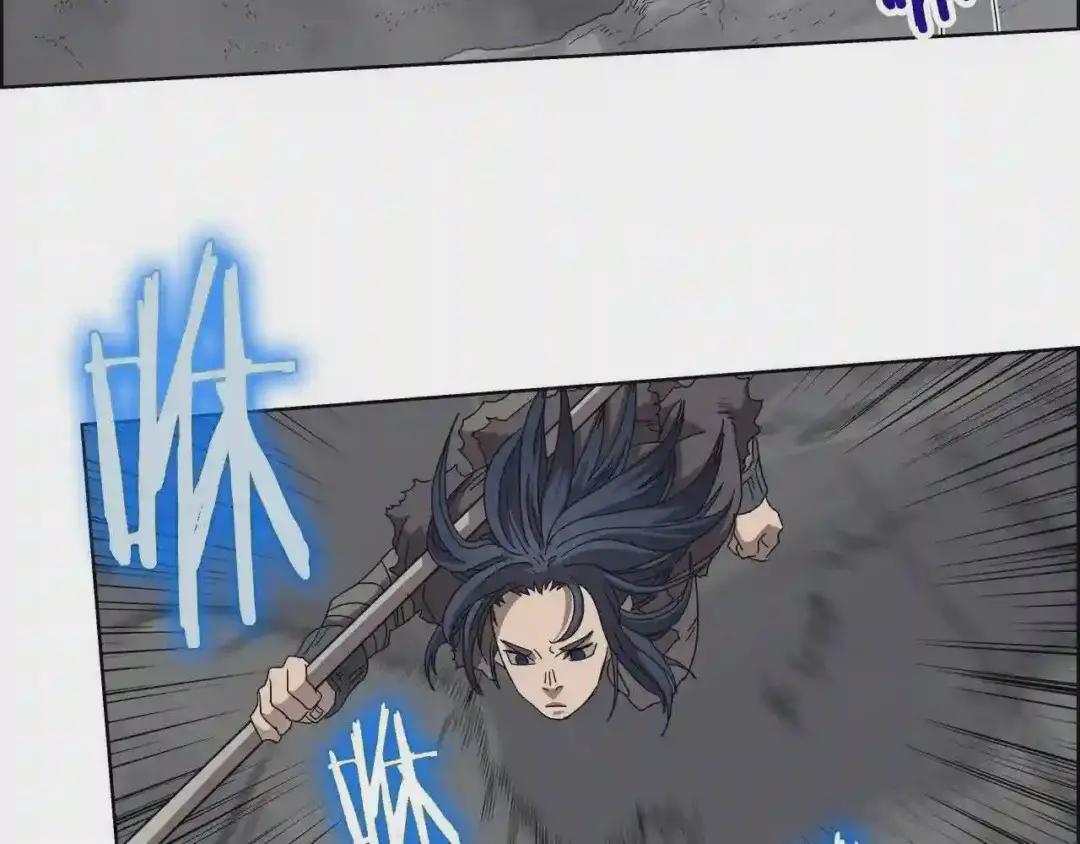 第58话 脱胎换骨! 第73页