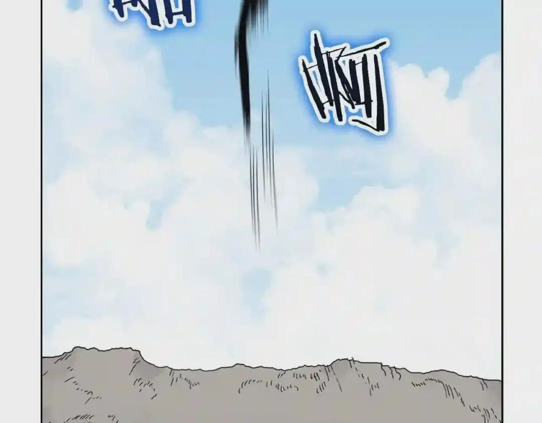 第58话 脱胎换骨! 第92页