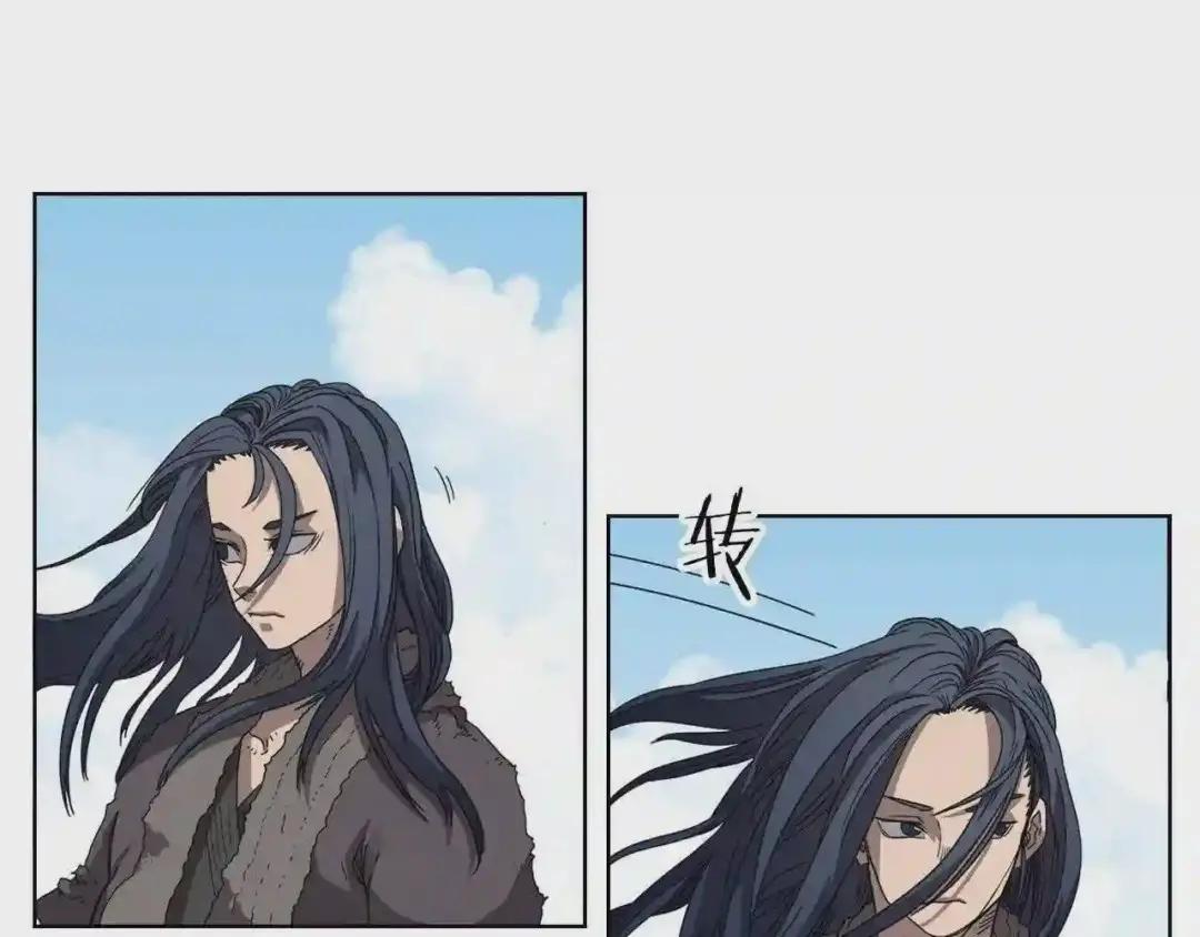 第58话 脱胎换骨! 第96页