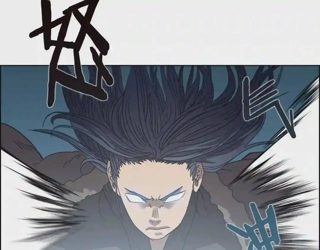 第58话 脱胎换骨! 第103页