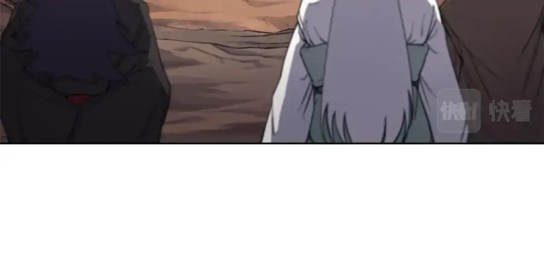 第41话 最后的挣扎 第5页
