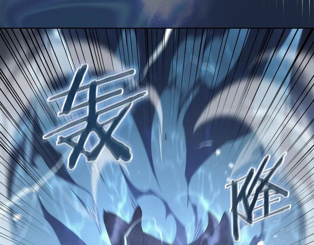 第41话 最后的挣扎 第21页