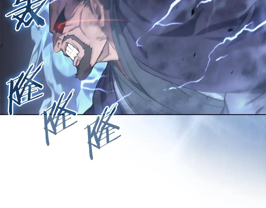 第41话 最后的挣扎 第24页