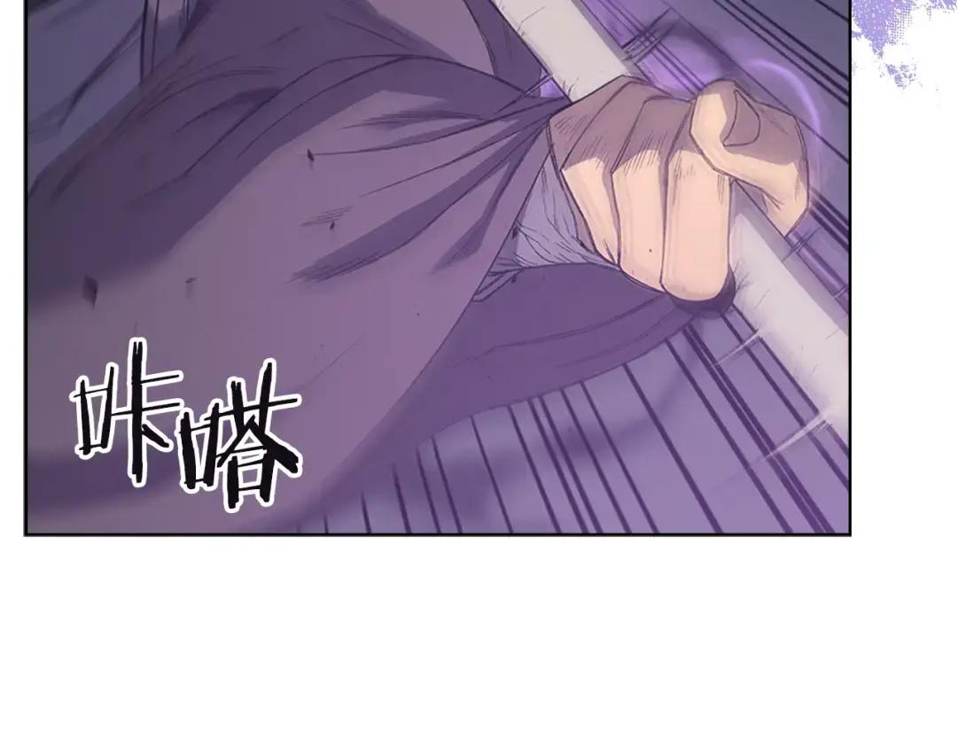 第41话 最后的挣扎 第58页