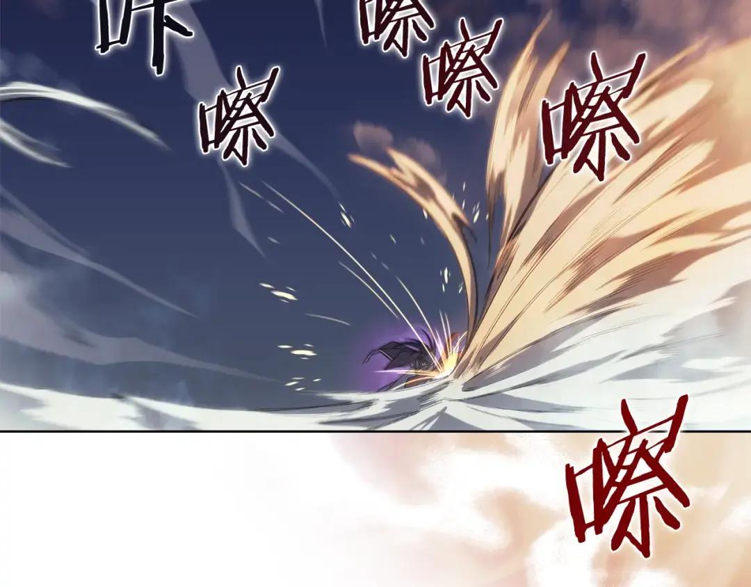 第41话 最后的挣扎 第64页