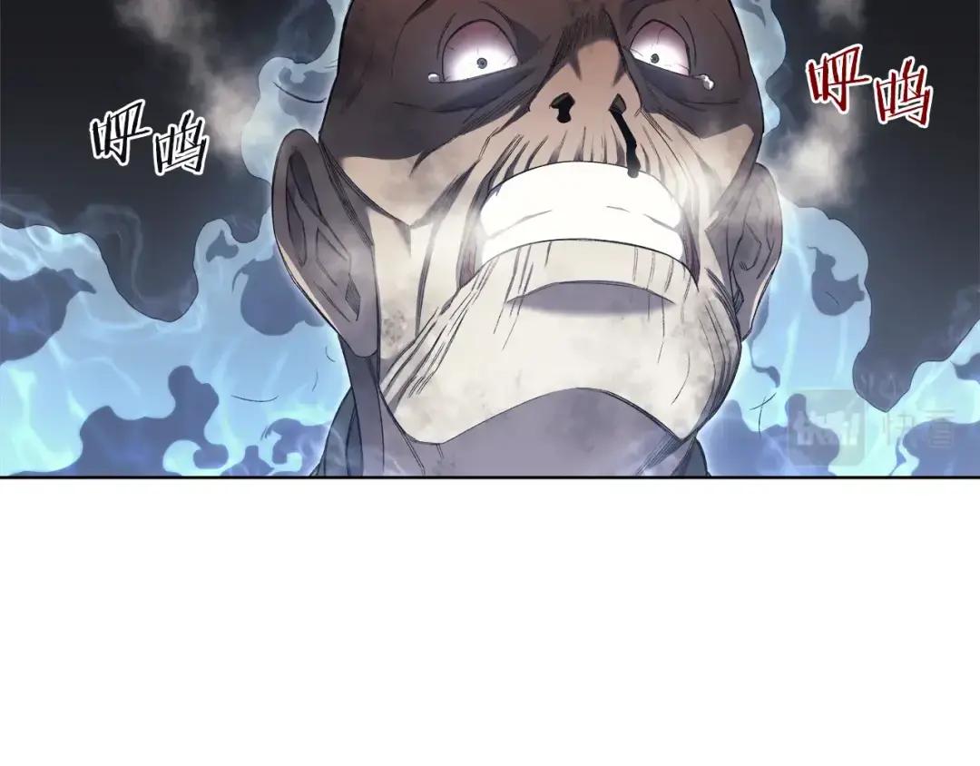 第41话 最后的挣扎 第112页