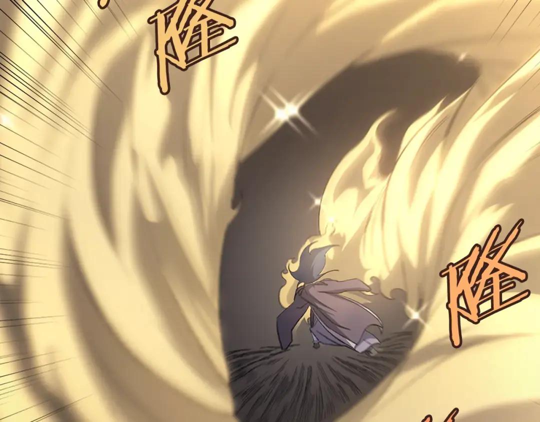 第41话 最后的挣扎 第138页