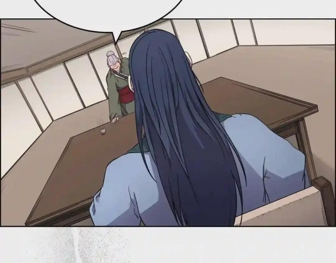 第119话 离别之前 第7页