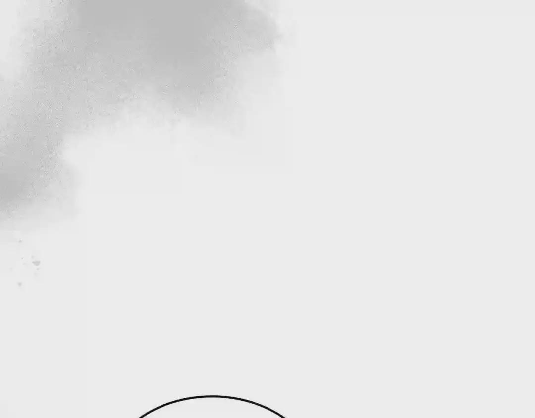 第119话 离别之前 第17页