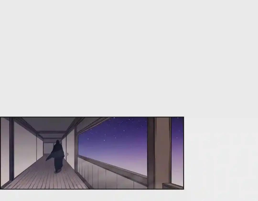 第119话 离别之前 第73页