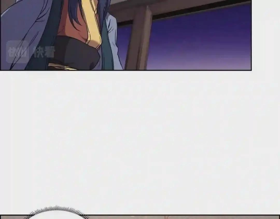 第119话 离别之前 第81页