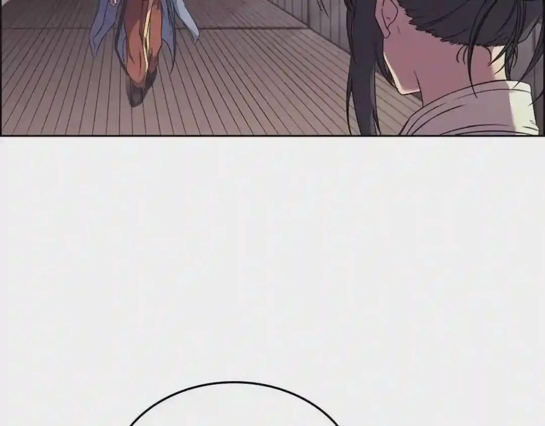 第119话 离别之前 第87页