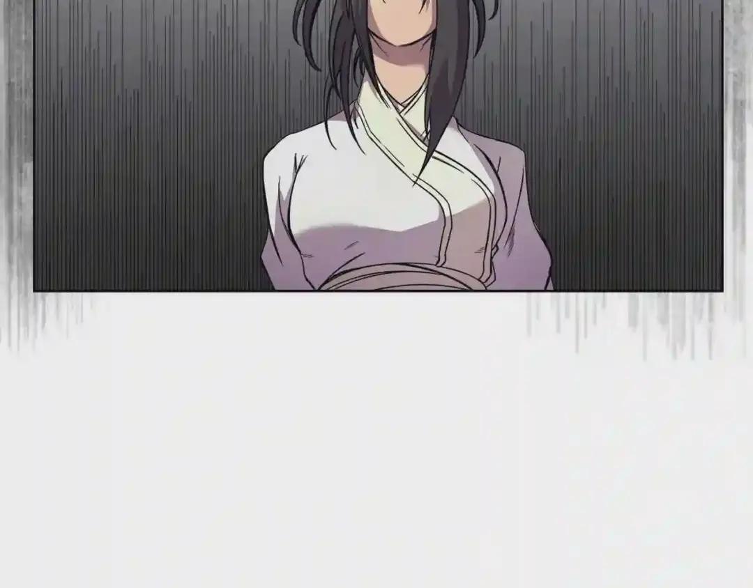 第119话 离别之前 第104页