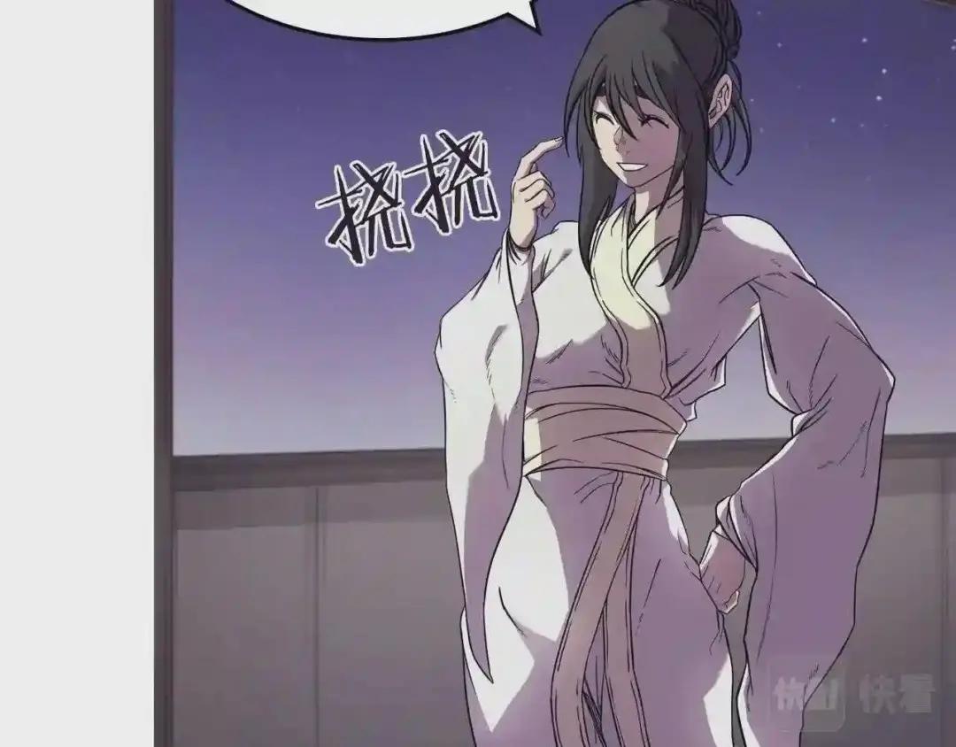 第119话 离别之前 第113页