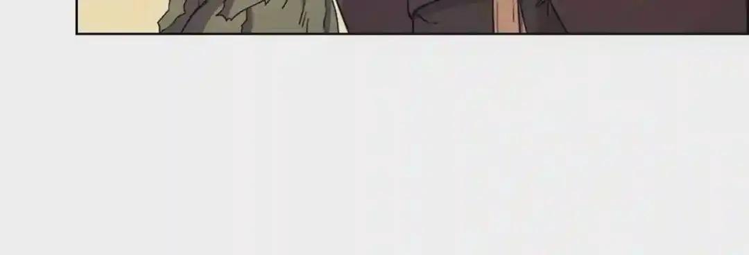 第110话 天魔,死! 第13页