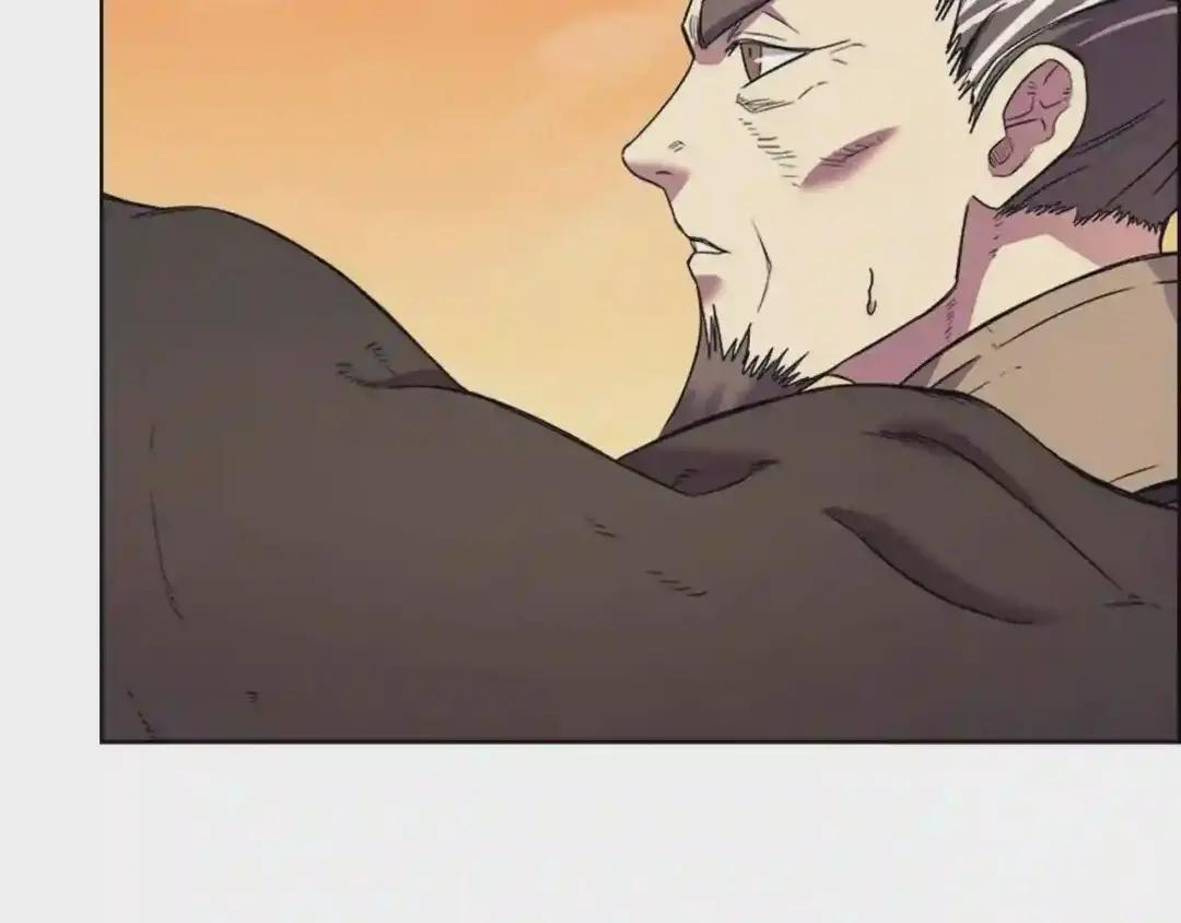第110话 天魔,死! 第31页