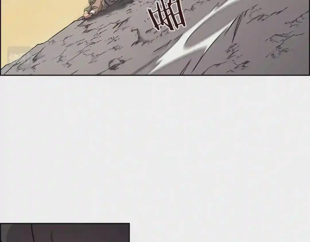 第110话 天魔,死! 第36页