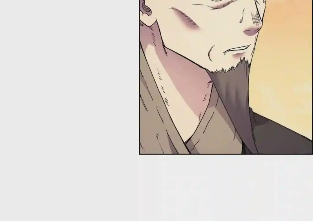 第110话 天魔,死! 第38页
