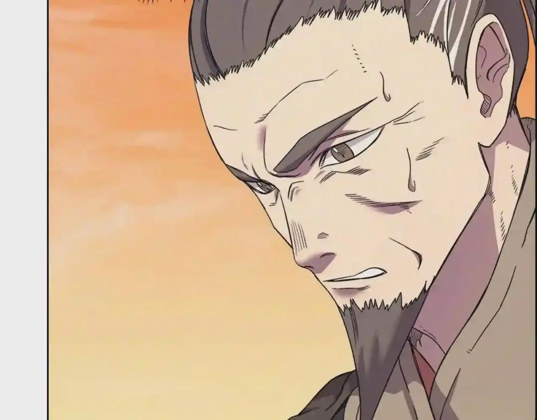 第110话 天魔,死! 第51页