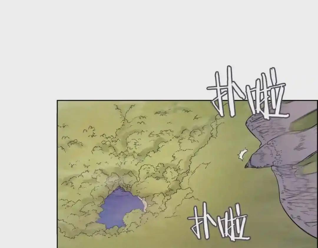 第110话 天魔,死! 第89页