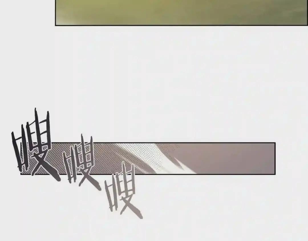 第110话 天魔,死! 第90页