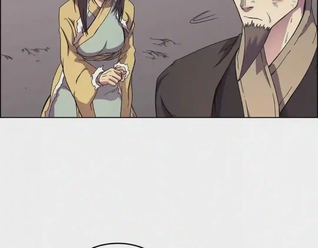 第110话 天魔,死! 第105页