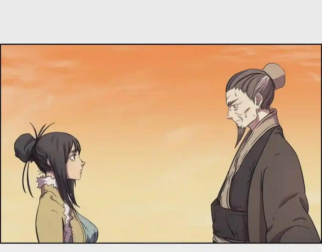 第110话 天魔,死! 第110页