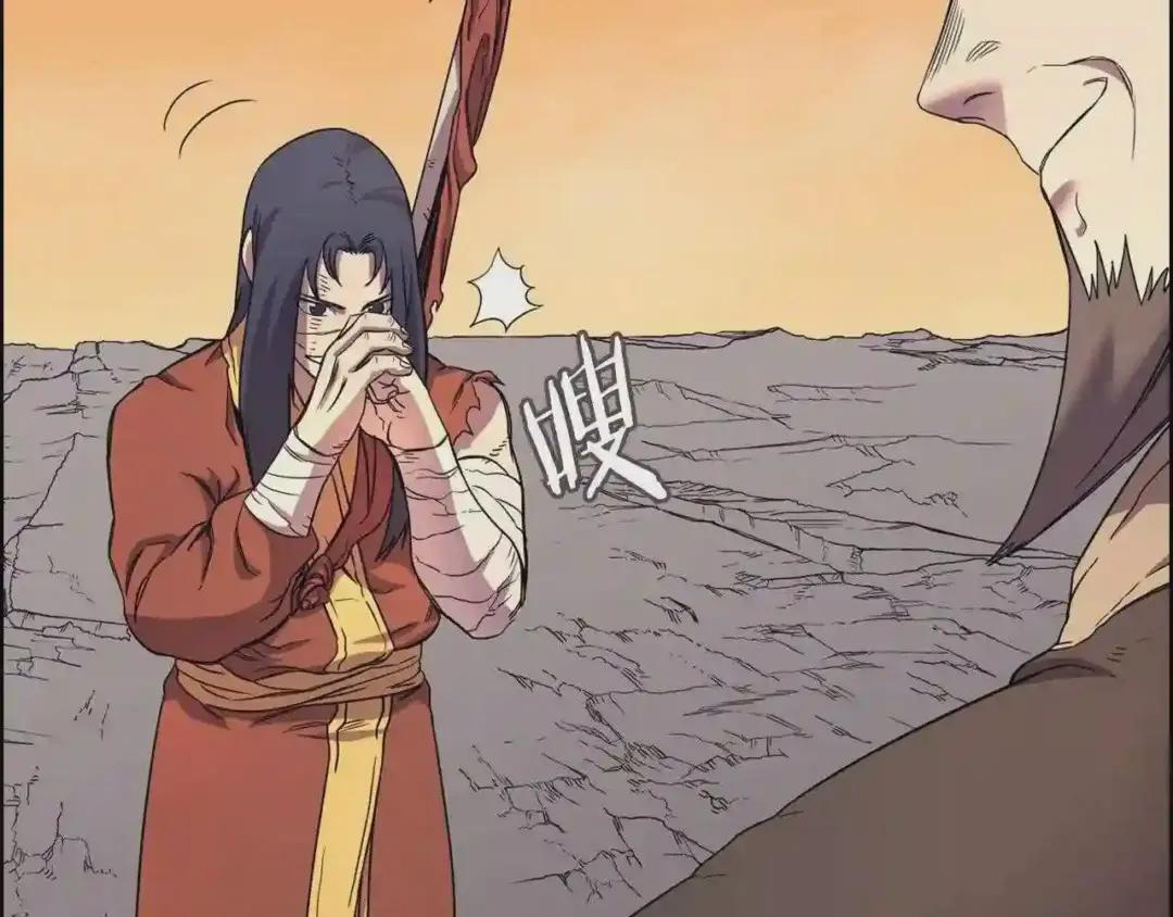 第110话 天魔,死! 第145页