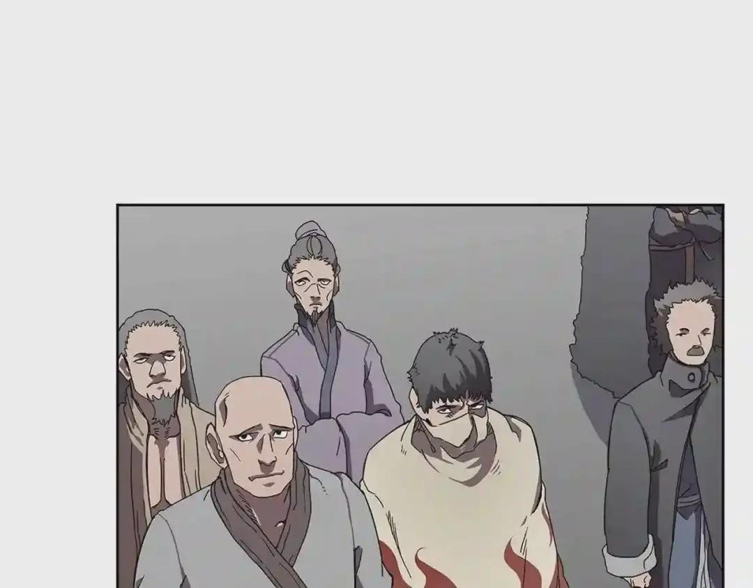 第71话 天魔弟子 第31页