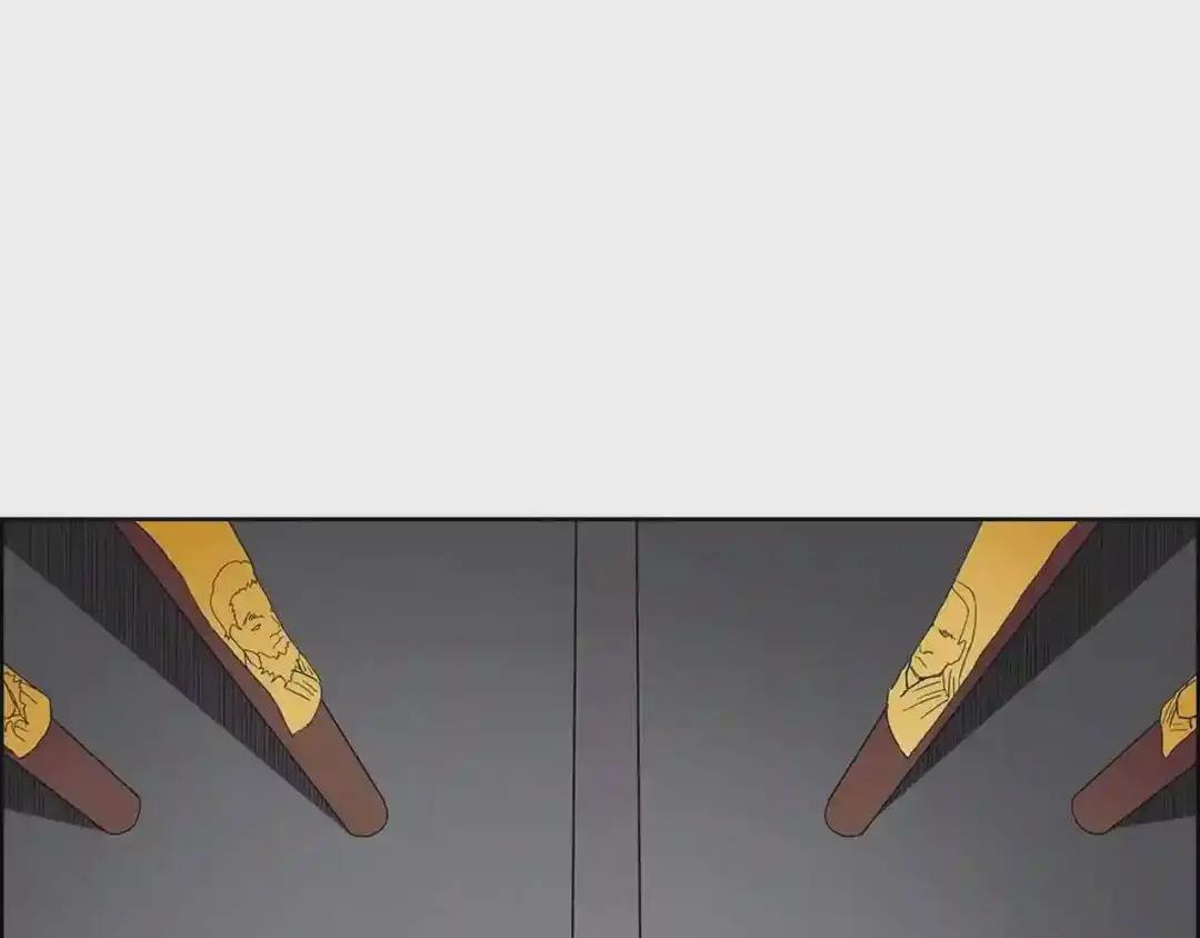 第71话 天魔弟子 第50页