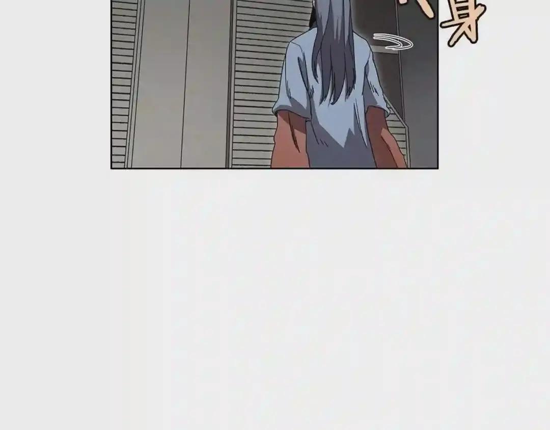第71话 天魔弟子 第59页