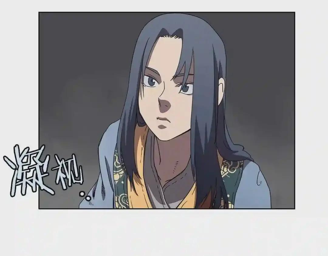 第71话 天魔弟子 第60页