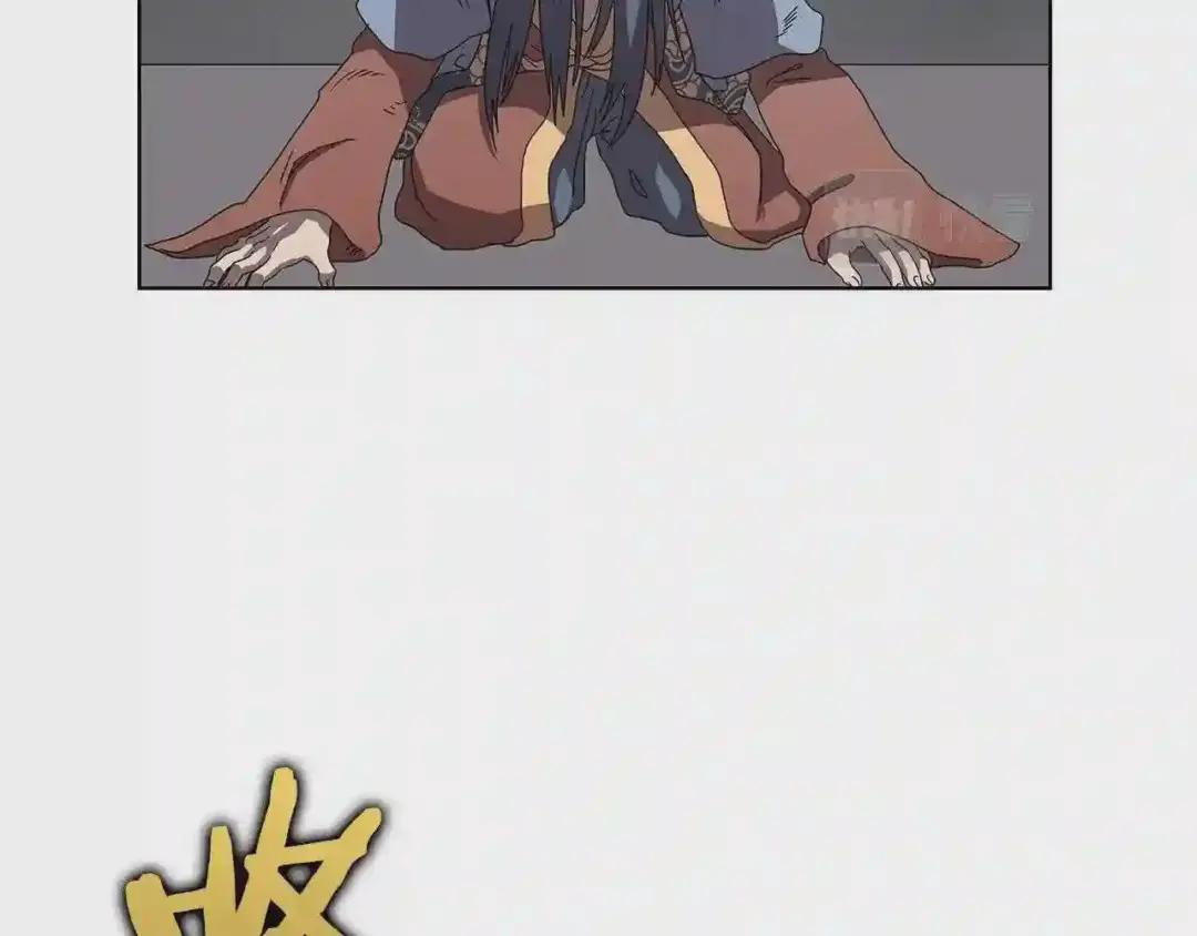 第71话 天魔弟子 第64页