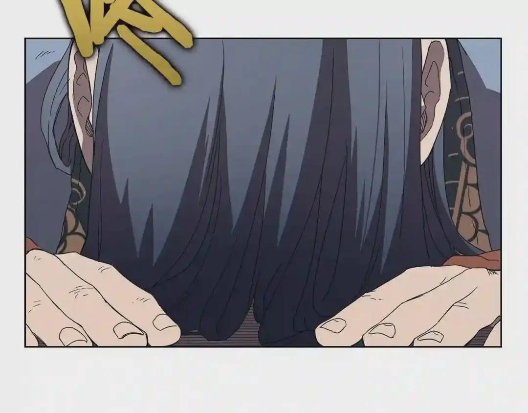 第71话 天魔弟子 第65页