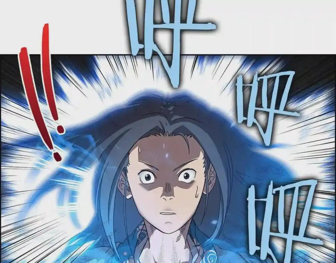 第71话 天魔弟子 第102页