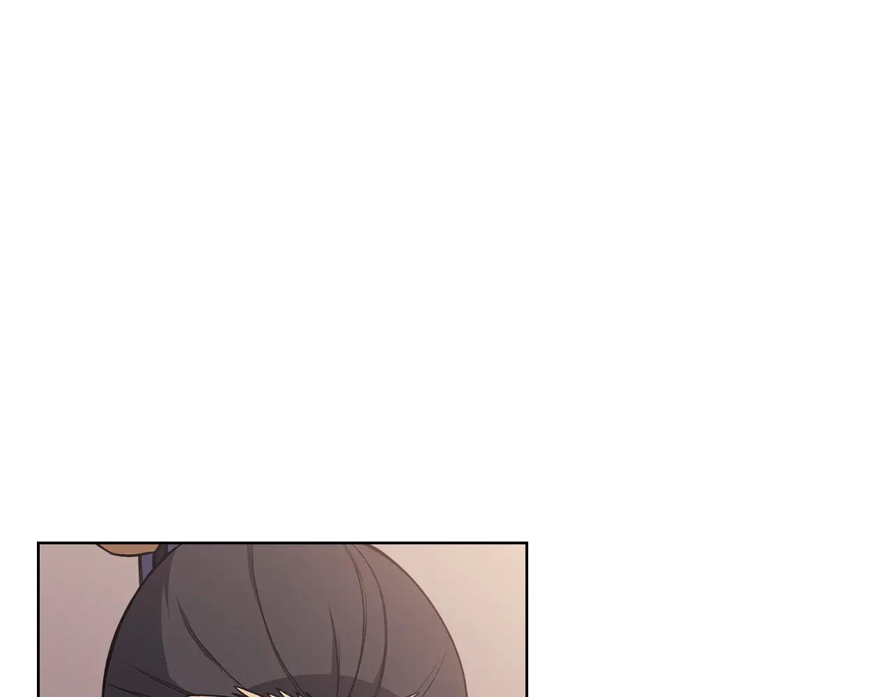 第229话 成立新组织 第4页
