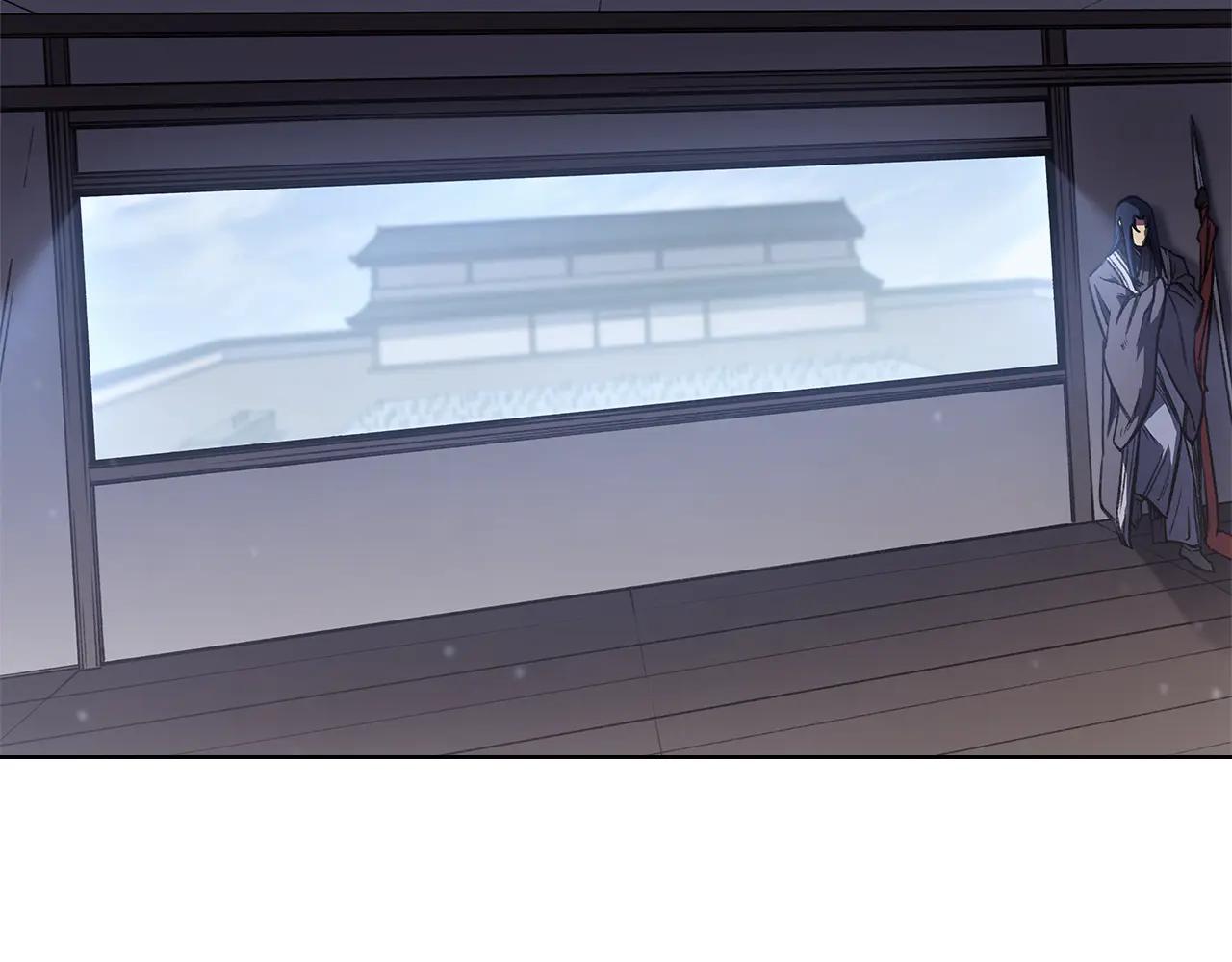 第229话 成立新组织 第20页