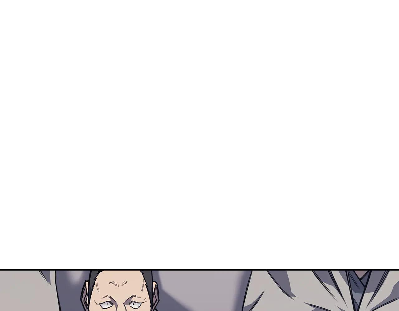 第229话 成立新组织 第29页