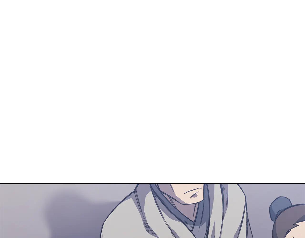 第229话 成立新组织 第56页