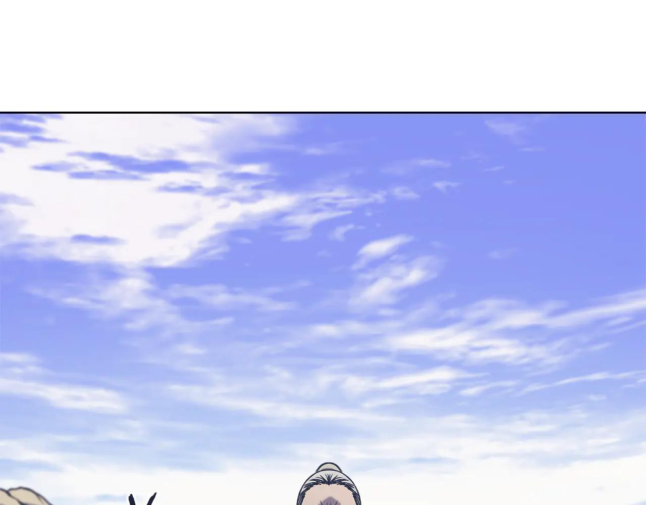 第229话 成立新组织 第112页