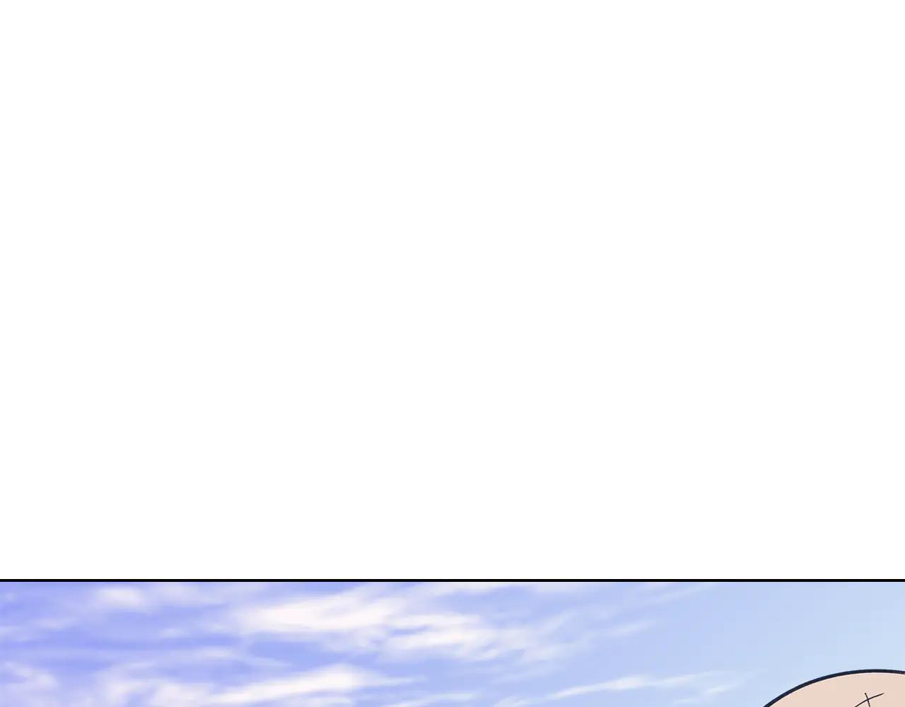 第229话 成立新组织 第114页