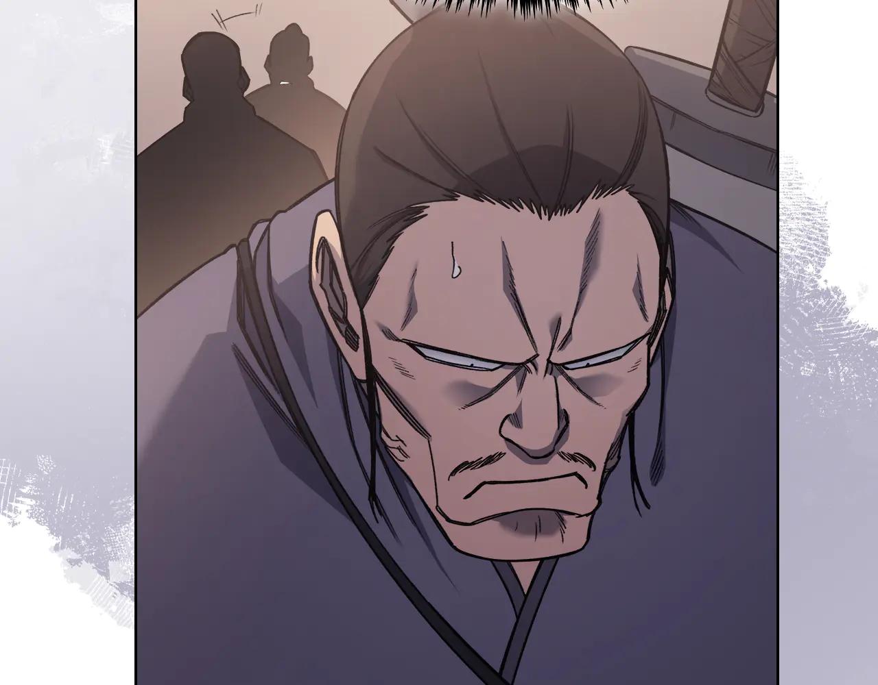 第229话 成立新组织 第159页